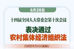 火箭8-23落后灰熊？乌度卡沮丧喊暂停撤下三人